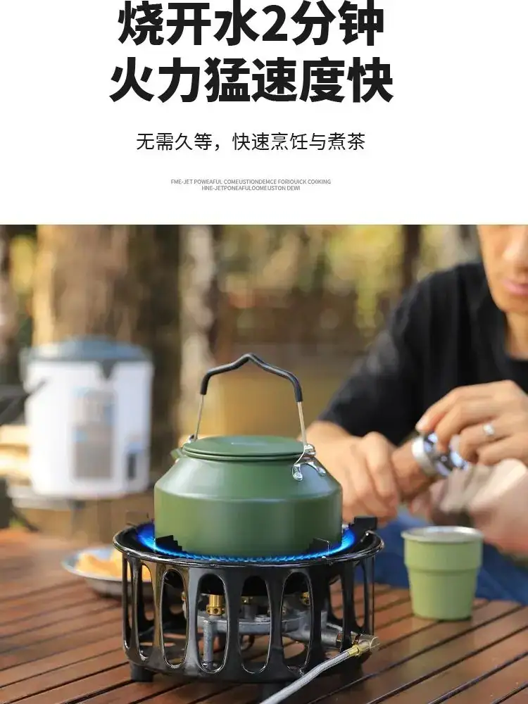 21000W 7-Core Camping Stove High-Power Strong Fire Tourist Gas Burner Windproof Electronic Ignition Camping Equipment