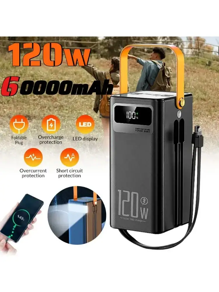 Power Bank 120W 80000mAH Super Fast Charger Large Capacity External Battery Supports Simultaneous Charging of 7 Devices