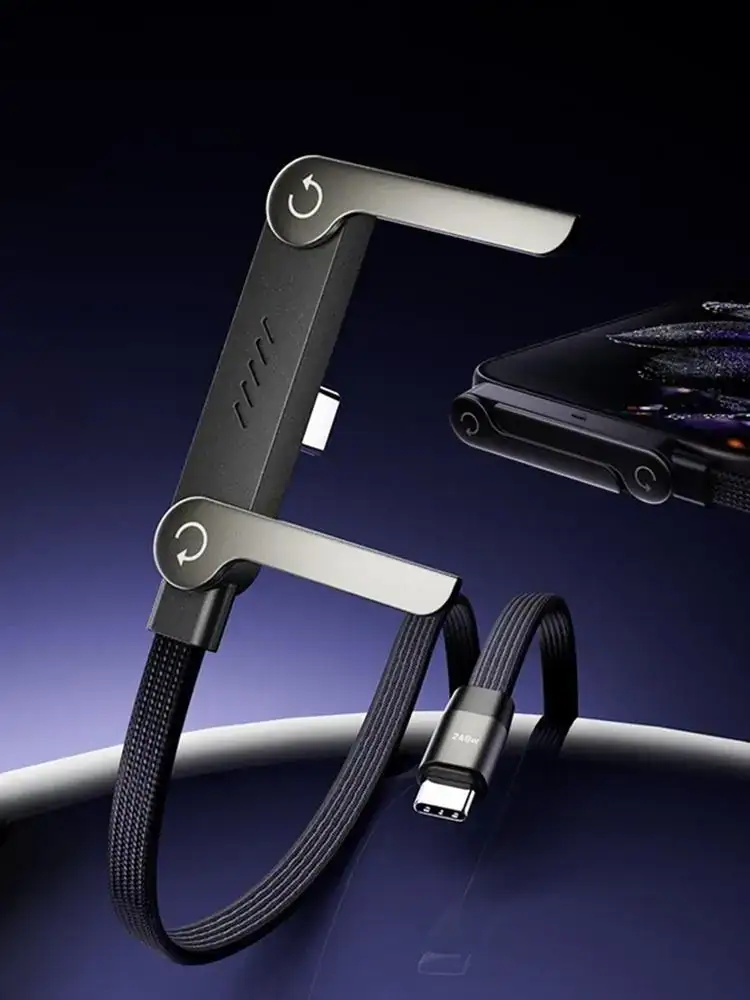 240W Ultra-Fast Power Delivery Integrated Telescopic Folding Stand 17 Charging Cable Type C to Type C Charging Cable