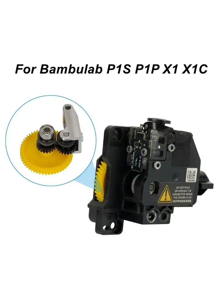 For Bambu Lab Extruder Gear Hardened Steel Upgrade Assembly For Bambulab P1S P1P X1 X1C Extruder Gear 3D Printer Accessories