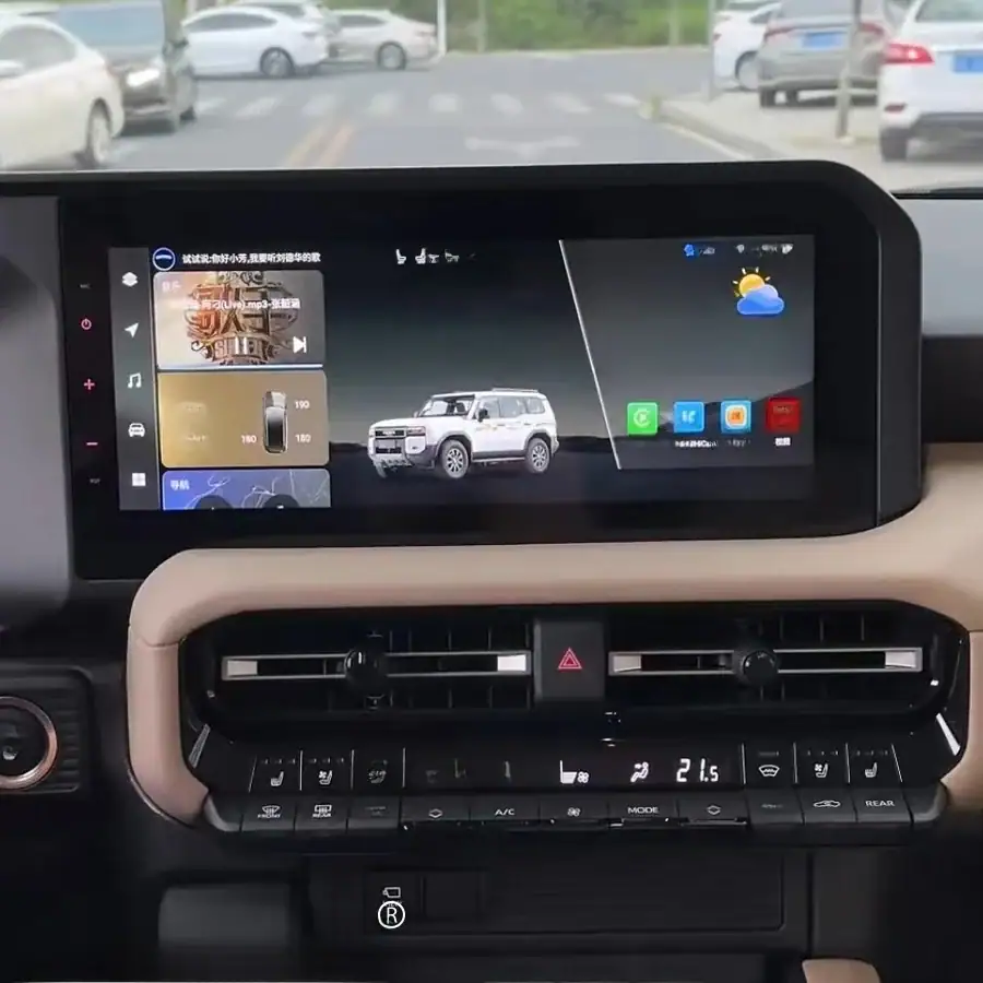 For Toyota Land Cruiser Prado 250 LC250 2023 2024 2025 Android Screen CarPlay Car Multimedia Autoradio Player Stereo Navigation